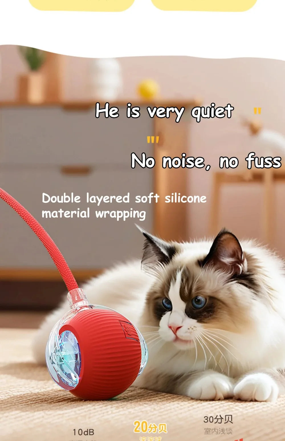 Cat Automatic Rolling Ball